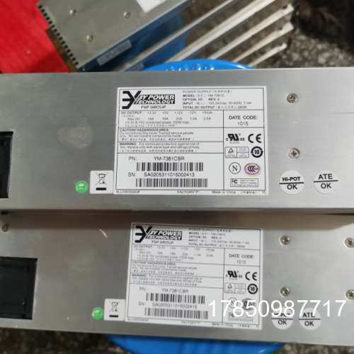 议价 3Y YM-7381C 热插拔伺服器电源 380W 冗余电源模组 议价
