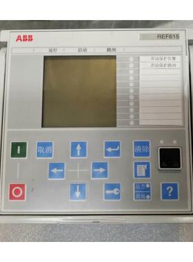 非实价议价议价综合保护器REF615C-E现货功能正常使用非实价议价