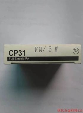 非实价议价议价拍前询价:全新原装正品富士回路保护器CP31FM/5W非