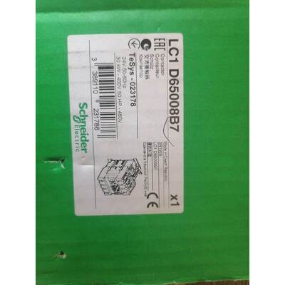 非实价议价议价全新正品施耐德LC1D65008B7四极交流接触器，一台