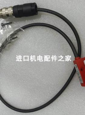 非实价议价议价INTERPOWER 86557011联轴器SIKO MSK500/15E104,5-