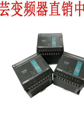 议价永宏PLC FBS-60MAT2-AC FBS-10MCR2-AC FBS-14MCR2-AC 拍前！