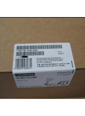 非实价议价议价全新原装进口ET200S 6ES7 151-7AA21-0AB0 现货 假