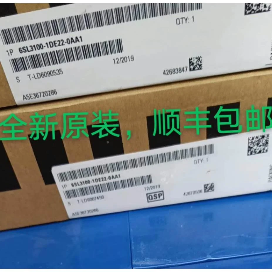 非实价议价议价全新 电缆线6SL3100-1AE31-1BE21-1CE14-1DE22-AA1