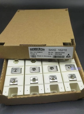 非实价议价议价议价议价议价SKKE162/16SKKE120F17SKKH330/议价议