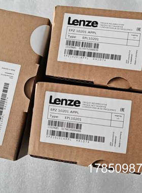 议价正品 伦茨EPL10201   EPZ 10201 APPL  商品议价