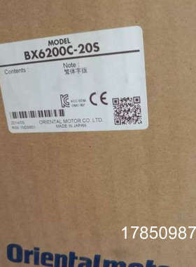 议价日本VEXTA东方马达调速马达  BX6200C-20S  正品议价议价
