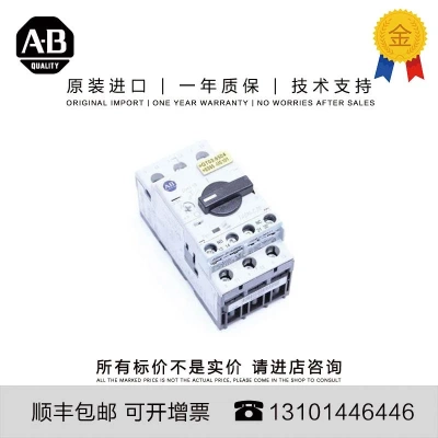 非实价议价议价Allen-Bradley 22F-B1P6N103 1.306 KG CN PowerFl