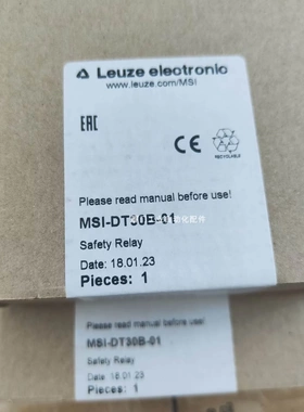 非实价议价议价 547935 MSI-DT30B-01 安全继电器 全新原装正品非