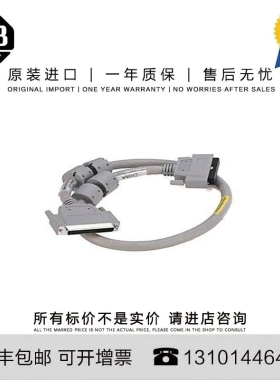 非实价议价议价1756-CPR2U 0.671 KG CN ControlLogix Redundant