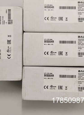 议价巴鲁夫 BALLUFF 模块 BIS004R BIS L-300-S115 正品议价