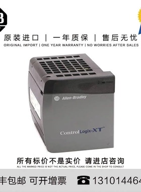 非实价议价议价1756-PSCA2XT 0.476 KG MX Extended Temp Redunda