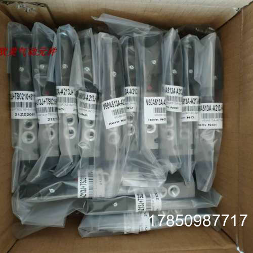 议价V60A513A-A213J诺冠NORGREN电磁阀V62C611A-A2 V61B417A-A2议