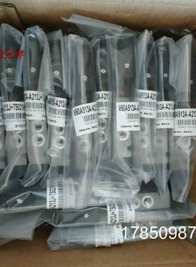 议价V60A513A-A213J诺冠NORGREN电磁阀V62C611A-A2 V61B417A-A2议