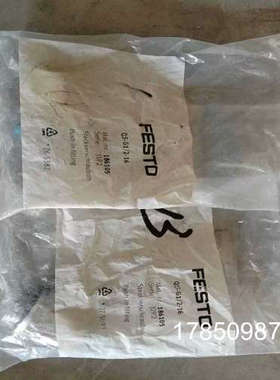 议价CONVUM妙德MC72S15HS21C4BLR议价