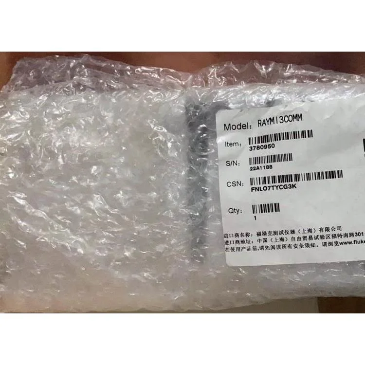 非实价议价议价红外测温仪盒子RAYMI3COMM 欢迎进店选购非实价议