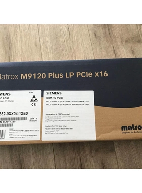 非实价议价议价6ES7652-0XX04-1XE0全新原装未拆封PCS7安装软件6E