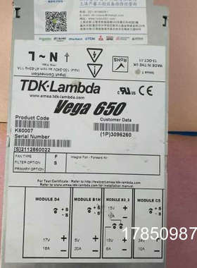 议价Vega650电源 K60007电源质保半年 议价