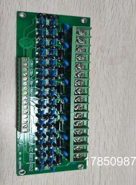 议价【芯企】尼特FT8000主机FT8000-CC-BUS/议价议价