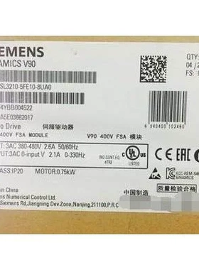 非实价议价议价6SL3210-5FE10-8UF0 V90伺服驱动器0.75KW 6SL321O