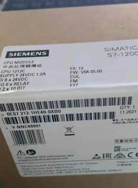 非实价议价议价6ES72121HE400XB0CPU1212C DC/DC/Rly 6ES7212-1HE