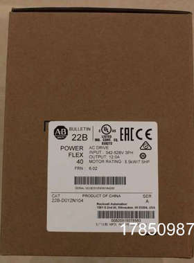 议价罗克韦尔PowerFlex700S 变频器20DB192A0EYNANANE AB议价