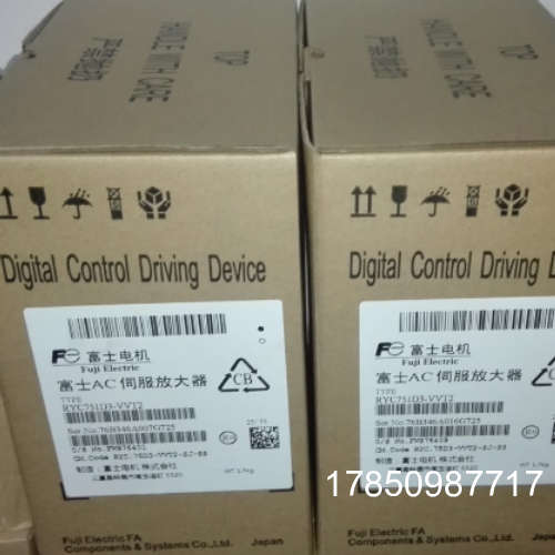 议价日本富士伺服750W电机马达 GYS751D5-RC2  议价
