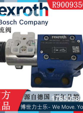 议价Rexroth力士乐R900935659先导式溢流阀DBW20B1-5X/200-6EG24N