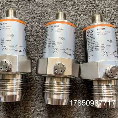 议价PL2658议价
