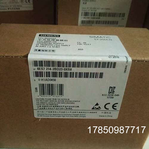 议价1P 6ES7214-2BD23-0XB8 S7-200CN CPU224XP 6ES7 214-2BD23-O