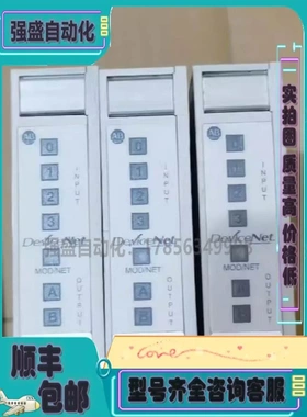非实价议价议价AB 100-DNY41R 罗克韦尔PLC 现货库存 特价出售 顺