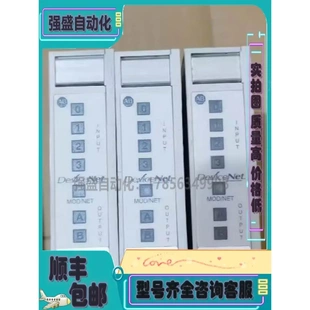 羅克韋爾PLC DNY41R 100 順 特價 出售 現貨庫存 非實價議價議價AB