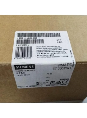 非实价议价议价6ES7143-4BF00-0AA0ET200开关量电子模块6ES71434B
