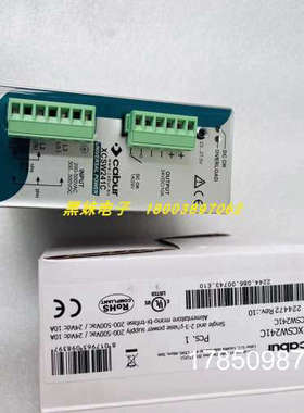 议价意大利卡博CABUR XCSW241C电源模组CABUR XCSW121C电源模组议