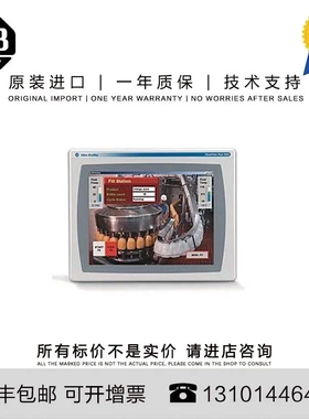 非实价议价议价Allen-Bradley 2711P-T10C22A9P-B 3.377 KG US Pa
