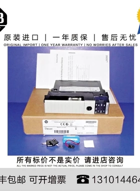 非实价议价议价 1756-TC15 2.76 KG US 15 m I/f Ethernet Transc