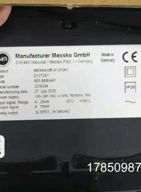 议价Messko MT-STW160F2 63516-608温度表MT-ST160W160F2议价