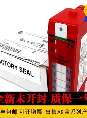 非实价议价议价罗克韦尔美国原装模块1734-OA41734-OB21734-OB2E