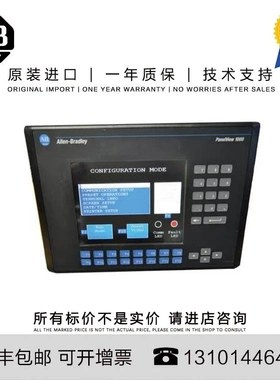 非实价议价议价Allen-Bradley 2711-T10C20 4.259 KG US PanelVie
