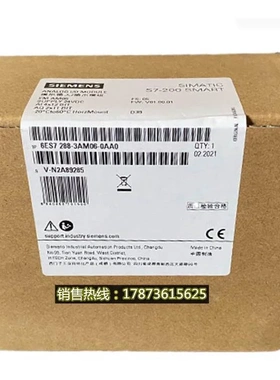 非实价议价议价6ES7288-3AM06-0AA0plc s7-200 smart EMAM06 模拟