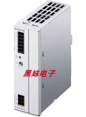 议价BLOCK正品 PC-0124-050-0电源BLOCK HLD110-500/30议价