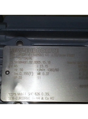 非实价议价议价德国SEW减速机，RF27DRS71M4非实价议价议价