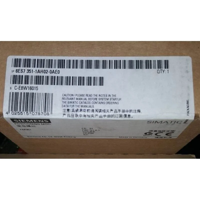 非实价议价议价6ES73511AH020AE0 S7-300定位组件FM351 6ES7351-1