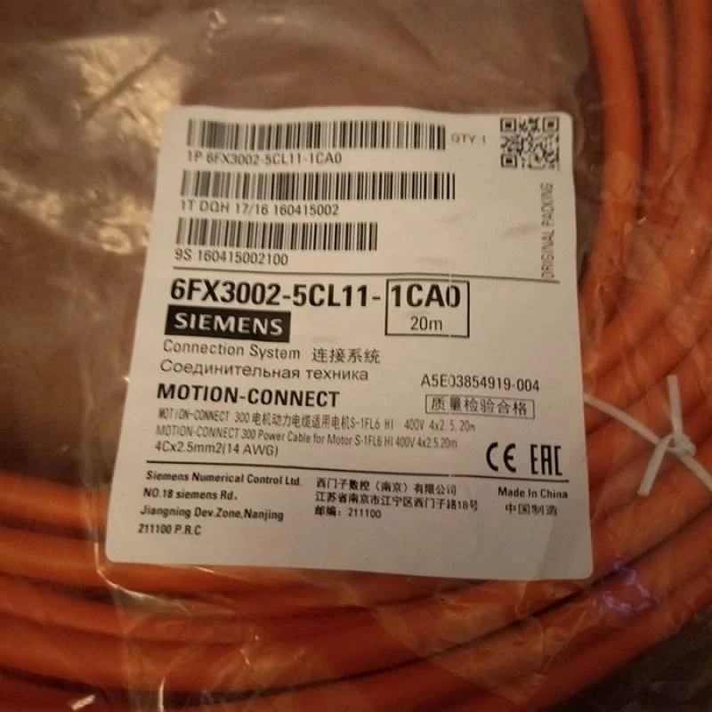 非实价议价议价6FX3002-5CL11-1CA0/1CAO V90伺服动力电缆 长度20