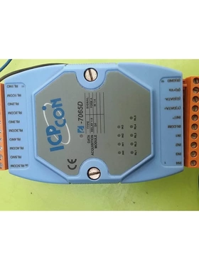 非实价议价议价浩 I-7065D 泓格模块 二手议价 实物拍摄非实价议