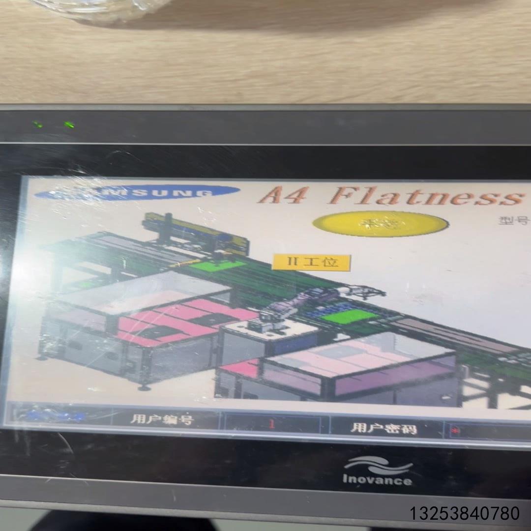 非实价议价议价[锦坤工控]议价汇川触摸屏IT5100T拆机功能包好实