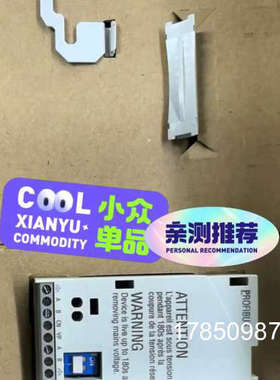议价E82ZAFP001议价