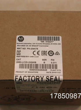 议价罗克韦尔FlexLogix模块 1794-LBL AB1794LBL议价