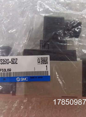 议价供应电磁阀  VFS3510-5DZ    实物图议价