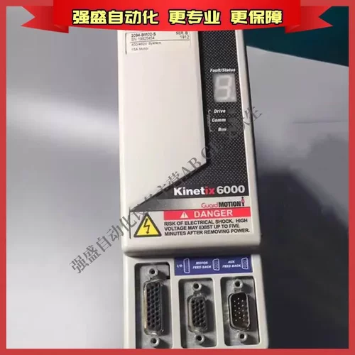 非实价议价议价 20AC5P0A0AYNANC0 罗克韦尔 变频器模块 现货库存